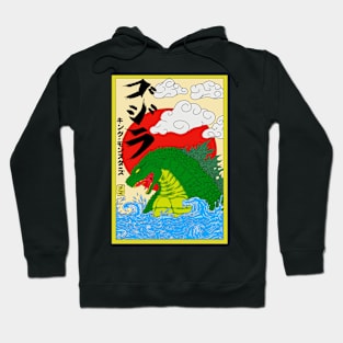 Japanese Art Hoodie